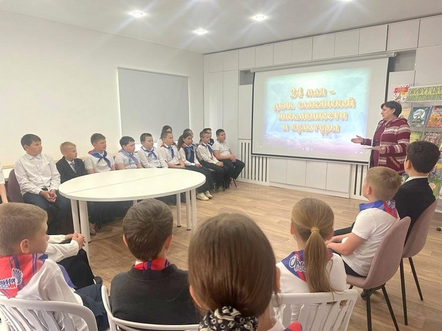 photo 1905 02