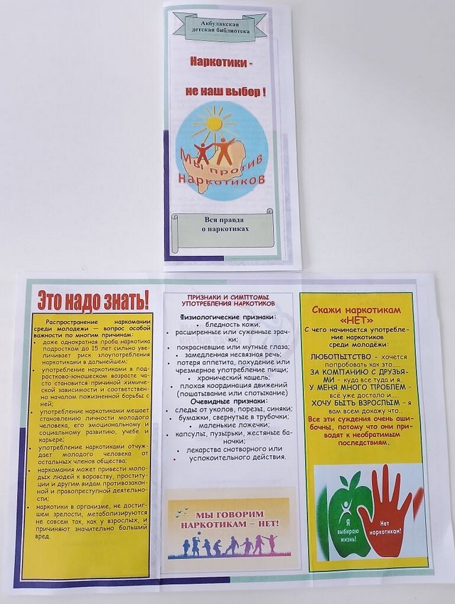 foto 2025 05 03 15 28 003