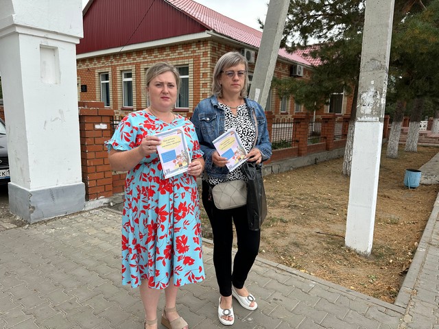 Foto 2025 09 04 21 26 004