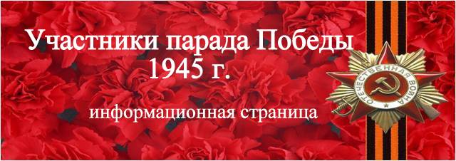 foto 2025 08 01 16 01 006